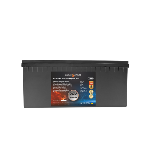 Акумулятор LP LiFePO4 24V (25,6V) - 140 Ah (3584Wh) (BMS 80A) пластик