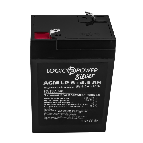 Акумулятор AGM LP 6V - 4.5 Ah Silver