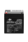 Акумулятор AGM LPM 12V - 5 Ah