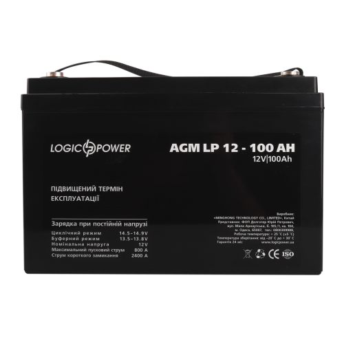 Акумулятор AGM LP 12V - 100 Ah Silver