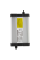 Зарядний пристрій для акумуляторів LiFePO4 12V (14.6V)-10A-120W