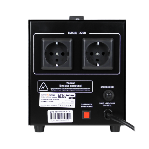 Стабілізатор напруги LPT-1500RD BLACK (1050W)