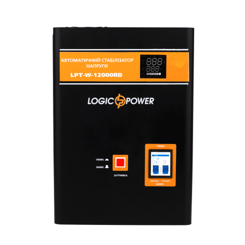 Стабілізатор напруги LPT-W-12000RD BLACK (8400W)