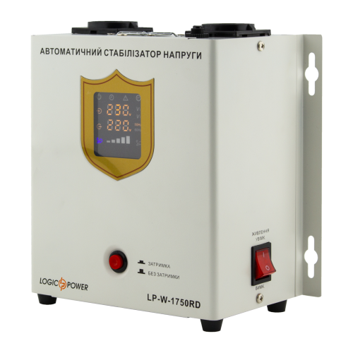 Стабілізатор напруги LP-W-1750RD (1000Вт / 7 ступ)