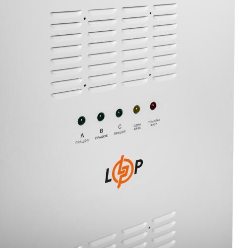 Стабілізатор напруги LP-50kVA 3 phase (35000Вт)