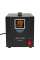 Стабілізатор напруги LPT-2500RD BLACK (1750W)