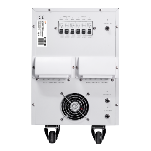 Стабілізатор напруги LP-30kVA 3 phase (21000Вт)