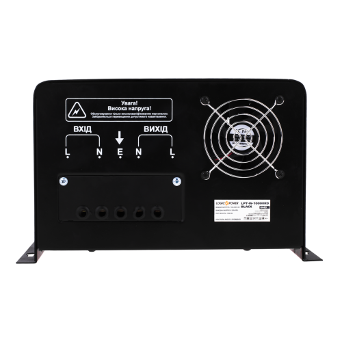 Стабілізатор напруги LPT-W-10000RD BLACK (7000W)