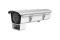 Кожух для установки на улице Hikvision DS-1331HZ-B