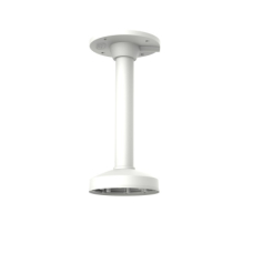 Підвісна кронштейн Hikvision DS-1271ZJ-120