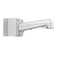 Кронштейн DS-1602ZJ-CORNER