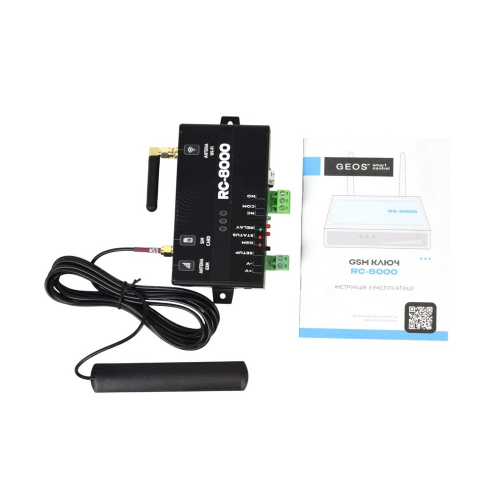 GSM - контролер RC-8000