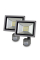 Комплект из двух LED-прожекторов Lightwell LW-20W-220PIR с датчиком движения
