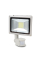 Комплект из двух LED-прожекторов Lightwell LW-30W-220PIR с датчиком движения