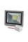 Комплект LED-прожектор Lightwell LW-20W-220 + Датчик движения с сенсором освещенности AMRS