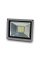 Комплект LED-прожектор Lightwell LW-20W-220 + Датчик движения с сенсором освещенности AMRS