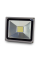 LED-прожектор Lightwell LW-30W-220