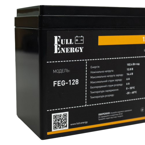 Акумулятор LiFePO4 12.8В 8А·год 102 Вт·год Full Energy FEG-128 для ДБЖ