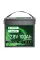 Аккумуляторная батарея HYSINCERE LiFePO4 12.8V 100Ah