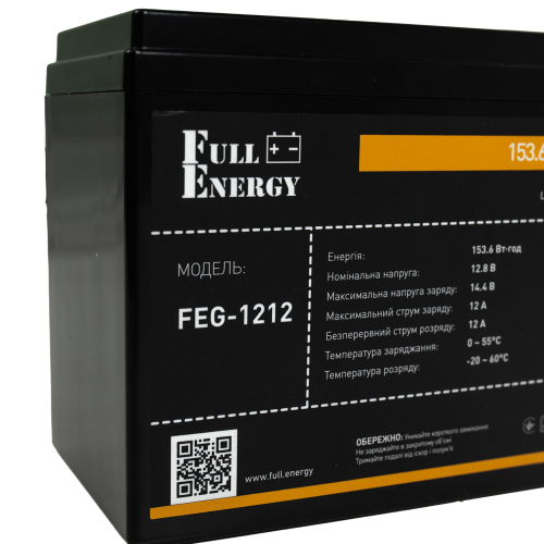 Акумулятор LiFePO4 12.8В 12А·год 153 Вт·год Full Energy FEG-1212 для ДБЖ