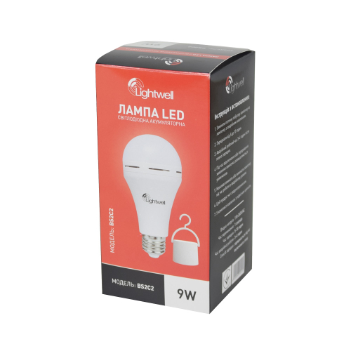 Комплект из двух ламп LED Lightwell BS2C2 9 Вт Е27 со встроенным аккумулятором