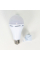 Комплект из 3-х ламп LED Lightwell BS2C4 15 Вт Е27 со встроенным аккумулятором