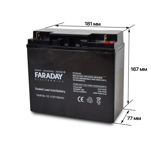 Аккумулятор 12В 18 Ач для ИБП Faraday Electronics FAR18-12