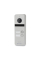 Відеопанель BCOM BT-402HD Silver на 2 абоненти