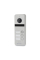 Відеопанель BCOM BT-403HD Silver на 3 абоненти