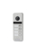 Відеопанель BCOM BT-404HD Silver на 4 абоненти