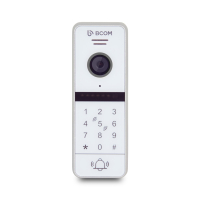 Відеопанель BCOM BT-400FHD-AC White