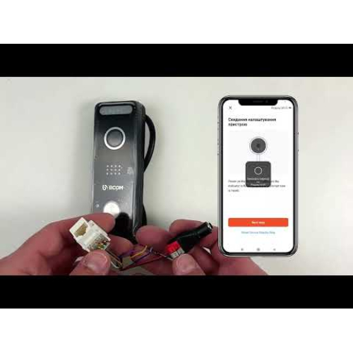 Комплект відеопанель BCOM BT-400FHD/T Black SD з підтримкою Tuya Smart з вбудованою картою пам'яті на 32 GB