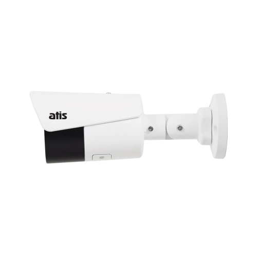 IP-видеокамера 4 Мп ATIS ANW-4MIRP-50W/2.8A Ultra со встроенным микрофоном для системы IP-видеонаблюдения