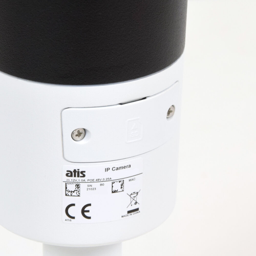 IP-видеокамера 4 Мп ATIS ANW-4MIRP-50W/2.8A Ultra со встроенным микрофоном для системы IP-видеонаблюдения
