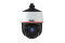 IP - Speed Dome видеокамера 2 Мп Provision-ISR Z4-25IPEN-2(IR) (4.8-120 мм) с AI функциями для системы видеонаблюдения