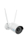 IP камера Reolink RLC-410W