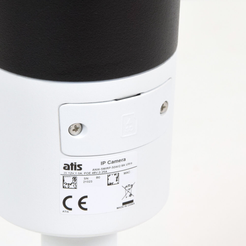 IP-видеокамера 5 Мп ATIS ANW-5MIRP-50W/2.8A Ultra со встроенным микрофоном для системы IP-видеонаблюдения