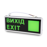Указатель световой LW-EM-LR-3W LED 3W на аккумуляторе