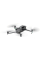 Квадрокоптер DJI Mavic 3 Cine Premium combo (CP.MA.00000457.01/02) с 2 камерами с расширенной комплектацией