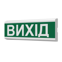 Указатель световой Тирас ОС-3 (12/24V) «Выход»