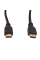 Кабель ATIS HDMI A-A v1.4 мідь 20м