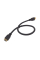 Кабель ATIS HDMI A-A v1.4 мідь 0.5м