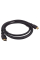 Кабель ATIS HDMI A-A v1.4 мідь 1.5м