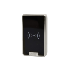 Считыватель влагозащищенный ATIS PR-81-EM (Waterproof)