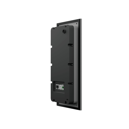 Багатоабонентська IP панель виклику Bas-IP AA-07BD silver зі зчитувачем UKEY для IP-домофонів