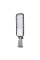 Світильник світлодіодний Lightwell ZY-DY11-65K-200W SMD консольний поворотний 200W