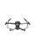 Квадрокоптер DJI Mavic 2 Enterprise (CP.EN.00000283.01) промышленный с прожектором, динамиком, сигнальным огнем в комплекте