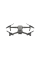 Квадрокоптер DJI Mavic 2 Enterprise (CP.EN.00000283.01) промышленный с прожектором, динамиком, сигнальным огнем в комплекте