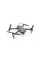 Квадрокоптер DJI Mavic 2 Enterprise (CP.EN.00000283.01) промышленный с прожектором, динамиком, сигнальным огнем в комплекте