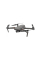 Квадрокоптер DJI Mavic 2 Enterprise (CP.EN.00000283.01) промышленный с прожектором, динамиком, сигнальным огнем в комплекте